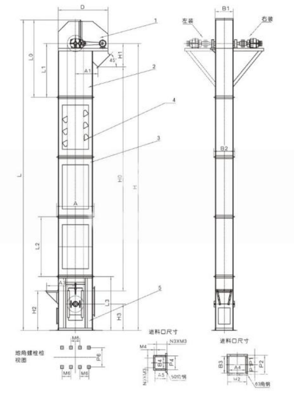 TD型斗式提升機(jī) TD型斗式提升機(jī)