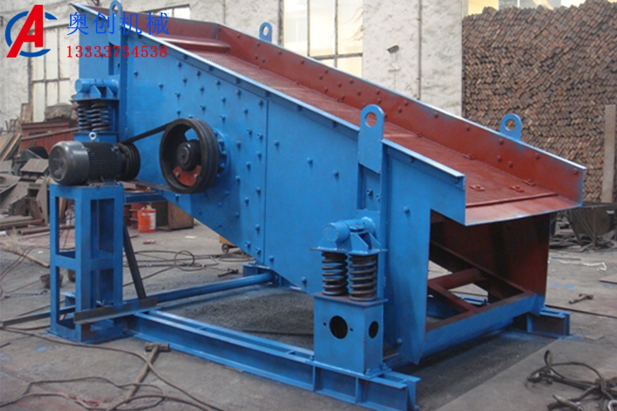 振動篩軸承與普通軸承的對比