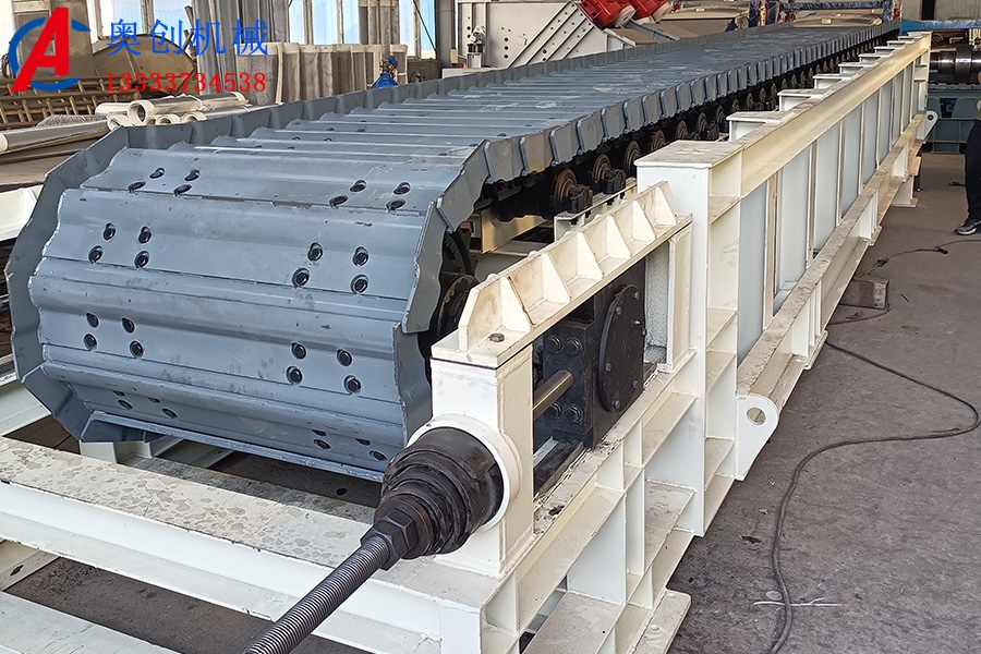 鱗板輸送機(jī)有什么優(yōu)點(diǎn)？