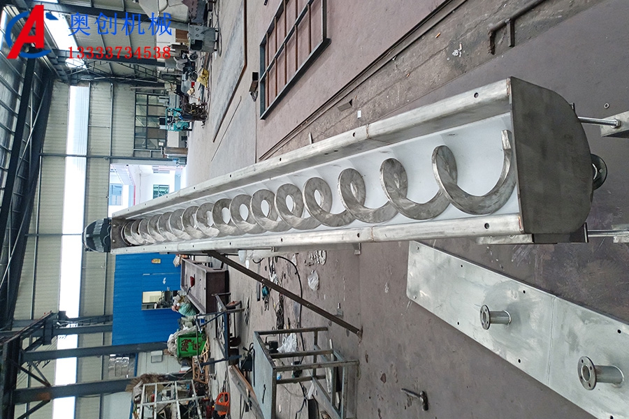 無軸螺旋輸送機結構 無軸螺旋輸送機結構