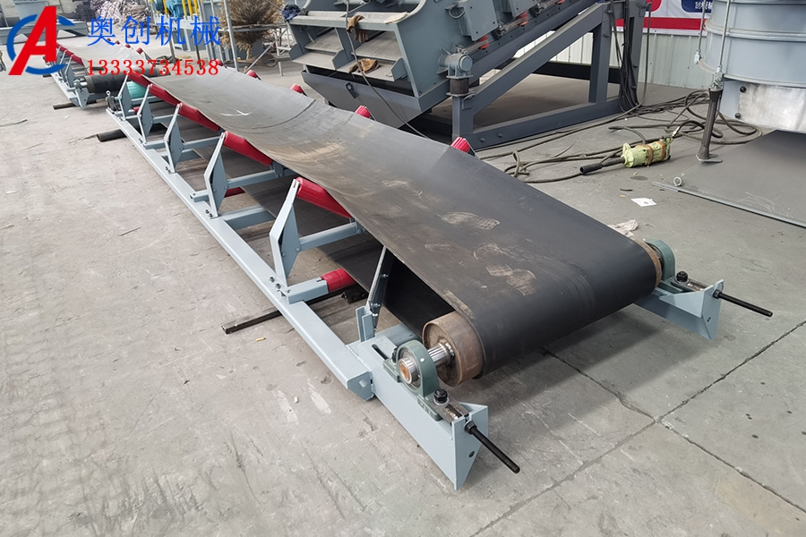 帶式輸送機 帶式輸送機