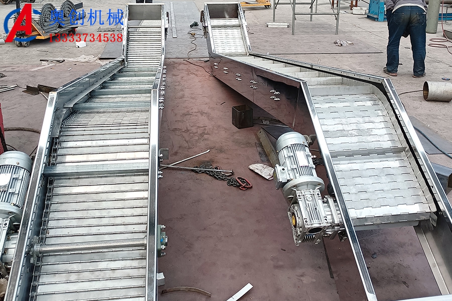 鏈板輸送機(jī) 鏈板輸送機(jī)