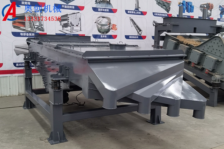 為什么自制的振動篩不好用呢？