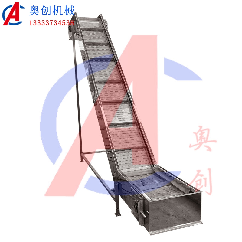 鏈板式給料機的優缺點 鏈板式給料機的優缺點