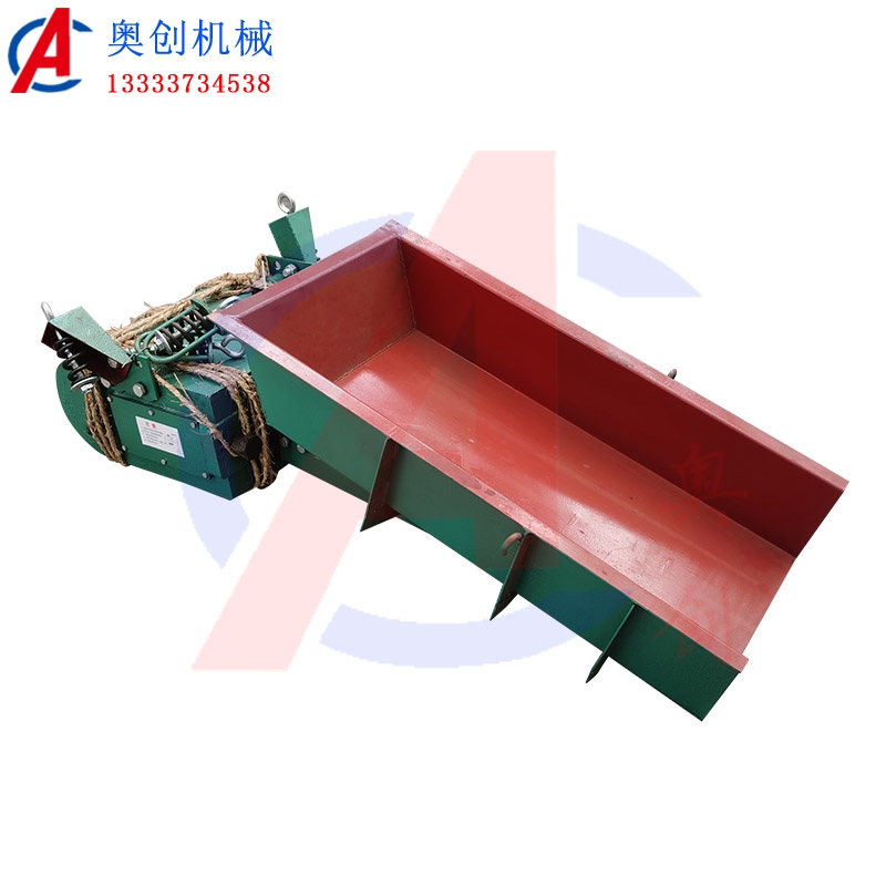 電磁給料機給料不穩定 電磁給料機給料不穩定